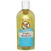 Cococare Moroccan Argan Body Oil 8.5 fl oz (250 ml)