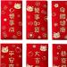 6Pcs Chinese Lunar New Year Red Envelopes Rectangle Red Packet Personalized Red Pocket Hong Bao for Graduation A Style A - Buy Online on GoSupps.com