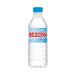 Bezoya Set of 12 bottles of natural mineral water 50 cl