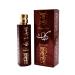 Magic Oud KALIMATH UNISEX Spray Eau de Parfum Fragrance for Him & Her 100ml PARIS CORNER PERFUMES - Buy Online on GoSupps.com