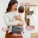 MomcoZy Hip-Seat Baby Carrier | 3D Belly Protection & EVA Massage Plate | Perfect for Newborns & Toddlers Up to 20 kg - Medium Gray - Buy Online on GoSupps.com