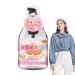Dry Foam Cleaner Stain Remover - Multifunctional Clothes Stain Remover - Effective Carpet Spray Gentle Clothing Spray for Clothes Laundry Wine