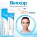 Salve Benxop Benzoyl Peroxide 5% Pimples Cream 20gm - Fast-Acting Treatment for Acne - Buy Online on GoSupps.com