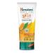 Himalaya Dark Spot Clearing Turmeric Facial Cleanser boosts skin radiance and visibly reduces dark spots