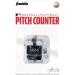 Franklin Sports MLB Pitch Counter - Track and Analyze Pitches Like a Pro - Buy Online on GoSupps.com