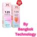MACARIA V18 Vaginal Tightening & Sex Enhancement Gel + Yoni Wash for Married Women - International Shipping - Buy Online on GoSupps.com