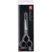 Zwilling Twinox Hair Scissors - Premium Stainless Steel Hairdressing Scissors 130mm | International Shipping Available - Buy Online on GoSupps.com