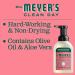 Mrs. MEYER'S Foaming Hand Soap Watermelon 10 Ounce (Pack of 2) - Buy Online on GoSupps.com