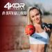 4KOR Fitness Ultimate Massage Balls - Deep Tissue Trigger Point Release Tools for Back, Shoulders & Feet - Muscle Massager Kit with Enhanced Grip - 4.75 and 3.2 Fireball Set - Buy Online on GoSupps.com