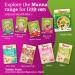 Manna Health Mix Instant 200g Beetroot & Carrot with Milk Travel Friendly (Mix with Water/Milk and Serve) - Buy Online on GoSupps.com