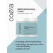 DMAE Moisturizing Cream 4 oz - Hydrating & Firming with Alpha Lipoic Acid | Paraben-Free SLS-Free Fragrance-Free for Skin & Face - International Shipping Available - Buy Online on GoSupps.com