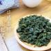 Taiwan unique tea Lishan Special Noon Picking Oolong Tea 150g*4 - Buy Online on GoSupps.com