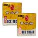 Rock Sugar-Sucre De Roche Jaune 2 Pack Bundle Containing 2 Packs of Fu Xing Brand 400g Rock Sugar