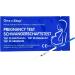 20 Ovulation + 5 Pregnancy Test Strips - Highly Sensitive, Early Detection - Buy Online on GoSupps.com