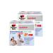 Double heart system magnesium + potassium citrate - magnesium + potassium as a contribution to the normal function of the muscles and the nervous system - 2 x 40 portion bags 40 pieces (2 -pack)
