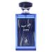 Risala Hope for Men - 3.4 oz EDP Spray - Buy Online on GoSupps.com