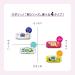 BCL Saborino Morning Care Face Mask - Mix Berry High Moisturizing Japan Cosmetics | Buy Internationally - Buy Online on GoSupps.com