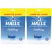HALLS Throat Soothing Blueberry Cough Drops Economy Pack 80 Drops (Pack of 2)