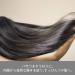 Hair Recipe Wanomi Moist Rice Hair Oil - 53ml - Buy Online on GoSupps.com