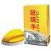 Glass Oil Film Remover Mouse-Shaped Car Glass Cleaner Brush for Clear Vision & Safe Driving Multi-Purpose Oil Film Remover for Car Window Home Window