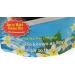 Hawaii's Best Hawaiian Shoyu Chicken Mix 9 oz - Authentic Flavor Experience - Buy Online on GoSupps.com