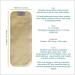 Hemp Diaper Inserts for Overnight Cloth Diapers - Pack of 5 Booster Pads - Buy Online on GoSupps.com