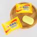 6/12/24 Packs Bee & Flower Shanghai Sulfur Soap 10% Sulfur Soap Face and Body Bar Soaps 3.0 Oz (pack of 12)
