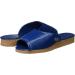 DX slippers L Con SSK-5243 Fall antibacterial before (japan import) - Buy Online on GoSupps.com