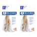 Truform 20-30 mmHg Compression Pantyhose X-Tall 2 Count - Beige (Pack of 2) - Buy Online on GoSupps.com