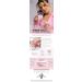 Victoria Vynn Glitter Builder Gel UV/LED Easy Fiber Nail Gel Manicure Pink Glitter 15ml - Buy Online on GoSupps.com