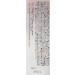 BATHCLIN Noboribetsu Nihon No Meito Bath Salt Box - 5 Count | Relax and Rejuvenate - Buy Online on GoSupps.com