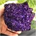 Natural Crystal Rough 1pc 650g-700G Natural Crystal Cluster Amethyst Ore Purple Quartz Stone Raw Crystals Home Crafts 697g 1pc - Buy Online on GoSupps.com