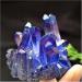 200g Quartz Crystal Titanium Bismuth Silicon Cluster Home Decoration Full of Texture - Buy Online on GoSupps.com
