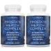 Prostate Health Supplement for Men A Complex with Saw Palmetto Multi-Ingredient Formula, 30 Synergistic Vitamins & Herbs to Support Prostate and Urinary Tract Health, Two Bottle Pack 40 Day Supply!
