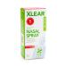 Xlear Xylitol Saline Nasal Spray Fast Relief .75 fl oz (22 ml)