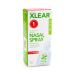 Xlear Xylitol Saline Nasal Spray Fast Relief .75 fl oz (22 ml)