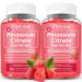 2 Pack Potassium Citrate Gummies for Adults Men & Women, Potassium Supplement for Support Leg Cramps, Muscle Health & Electrolyte Balance, Vegan, Raspberry Flavor, 120 Count Raspberry 60 Count (Pack of 2)