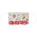ZQP BEUU 20PCS 2021 Happy New Year Printed Disposable Face_Mack for Women Men 3 Ply Non-Woven with Elastic Ear Loop Holiday Festival Designer for Adults Breathable Dust Air Pollution Mixed - Buy Online on GoSupps.com