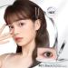 3D Curling Eyelash Iron Mascara - 2 colors Iron Brush Mascara Iron Strong Mascara Metal Tiny Tube Waterproof Makeup Mascara (Curling Brown) Curling Brown - Buy Online on GoSupps.com