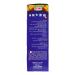 Ziyad Soup Starter Jameed Kishk Concentrate Ready to Cook 1.1 lbs (Pack of 2) 1.1 Pound (Pack of 2) - Buy Online on GoSupps.com