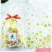KOMBIUDA 50pcs Candy Bags Christmas Boxes Christmas Candy Bag Packing Bag Bag An Fruit - Buy Online on GoSupps.com