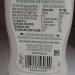 Chippa G/Free Mayonnaise 280G - Buy Online on GoSupps.com