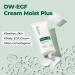 EASYDEW EGF Peptide Cream Moist Plus - Daily Moisturizer for Sensitive & Oily Skin | K-Beauty with Human Epidermal Growth Factor & Niacinamide | Cruelty-Free - Buy Online on GoSupps.com