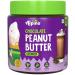 ALPI NO Chocolate Peanut Butter Crunch 400g - Roasted Peanuts Chocolate Paste Brown Sugar & Sea Salt - 24g Protein Gluten Free Vegan Plant Based Peanut Butter Crunchy