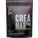 High Potency Pure Creatine Monohydrate 3000mg - 120 Vegan Creatine Capsules 1 Month Supply - Gym Supplements for Men & Women - Mr Run's Crea Max Micronised Creatine Tablets for Muscle Growth