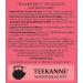 Teekanne Premium Fruit Selection - 5 Packs x 20 Tea Bags | Global Shipping Available - Buy Online on GoSupps.com