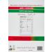That's It Apple & Strawberry Fruit Bars - 1.2 oz, 12 Count | Healthy Snacks - Buy Online on GoSupps.com