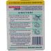 Sea-Bond Lowers Denture Adhesive Seals Fresh Mint - 30 ct Pack of 5 - Buy Online on GoSupps.com