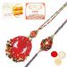 Ghasitaram Gifts Rakhis Online - Rakhi for Brother- RM-140 Bhaiya Bhabhi Rakhi with 200 GMS of Besan Barfi and 200 GMS of Kaju Katli Rakhi Set with 200 gms of Besan Barfi & Kaju Katli
