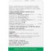 A.Vogel Digestive Aid Complex | Nausea Heartburn and Bloating relief | Powerful combination of Artichoke Milk thistle Boldo and Dandelion | 60 Tabs - Buy Online on GoSupps.com
